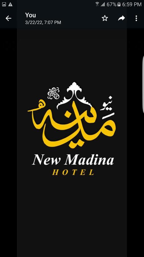 Hotel New Madina Faisalabad Extérieur photo